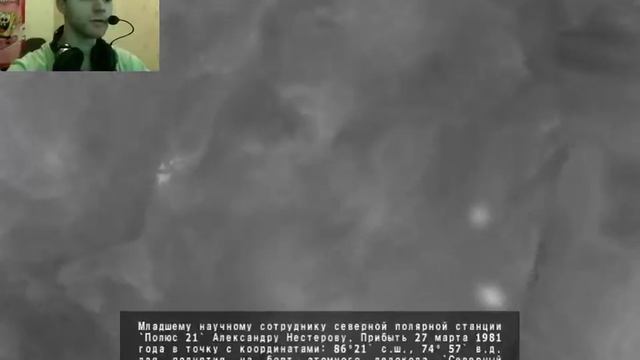 Zupnick снова играет в Horror'ы / Cryostasis Walkthrough, Part 1