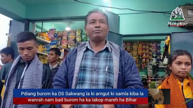 Pdiang burom ka DS Sakwang ïa arngut ki samla ba wanrah nam bad burom ha ka ïakop mareh ha Bihar смотреть онлайн