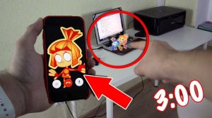 ВОВА ПОЗВОНИЛ ФИКСИКАМ В 3:00 НОЧИ! (РЕАЛЬНЫЙ ФИКСИКИ ВЫКЛЮЧИЛИ СВЕТ!)