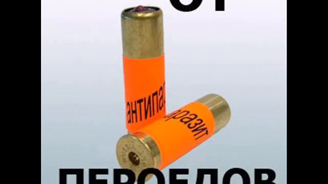 Товары для голубей. Кольца для голубей смотреть онлайн