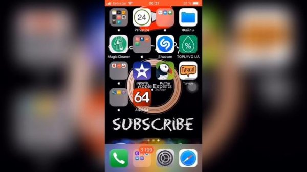 ?Что УСТАНОВЛЕНО на МОЁМ iPhone? - Apple Experts