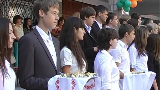 1 сентября (Сальдо В.В.) смотреть онлайн