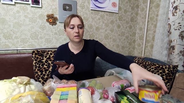 Обзор покупок из АТБ, Цены и Акции, Без приключений не обошлось) смотреть онлайн
