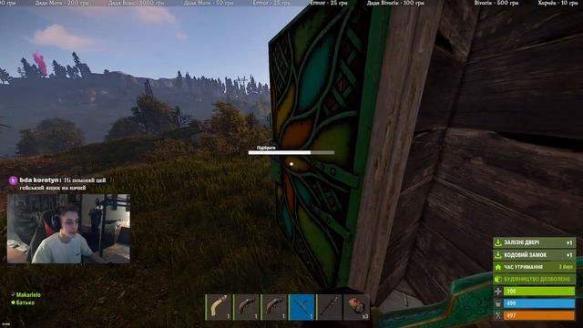 НОВА СОЛО ТАКТИКА! ПРОБУЮ СТАРТАНУТИ В СОЛО в грі Раст/Rust смотреть онлайн