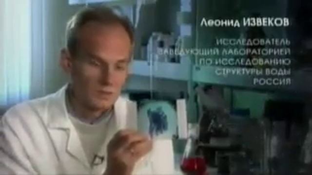 Информационное загрязнение воды смотреть онлайн