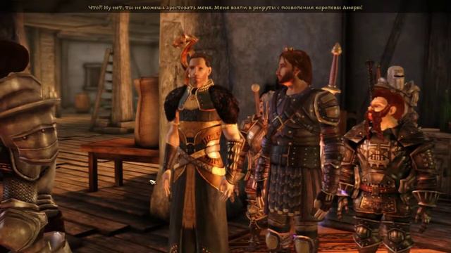 Dragon Age: Awakening #7: Лесные мародёры и горящие сильваны смотреть онлайн