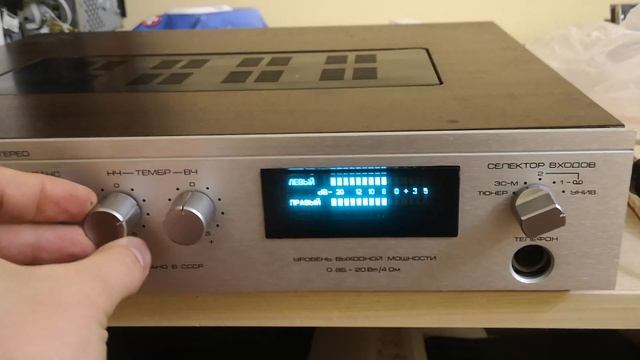 Радиотехника У101 смотреть онлайн