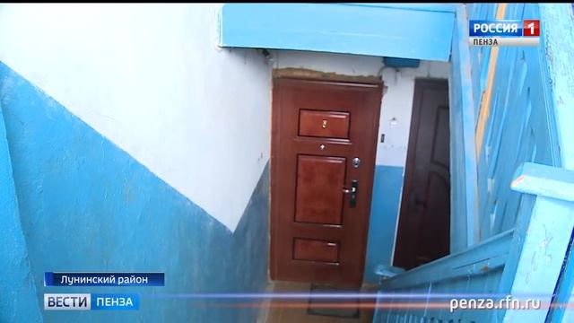 В Лунино разваливается жилой дом смотреть онлайн