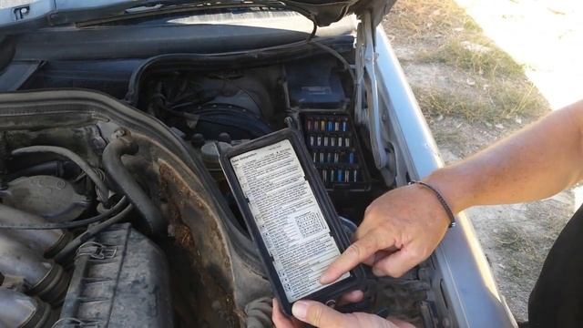 Mercedes Benz W124 - Como encontrar los fallos electricos Tutorial смотреть онлайн