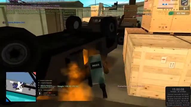 Gilbert | Felix Ford | 13 | LSPD Family 25/8/21 - 31/10/21 [SAMP] смотреть онлайн