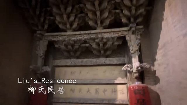 [Beautiful China] Jincheng, Shanxi Pro смотреть онлайн