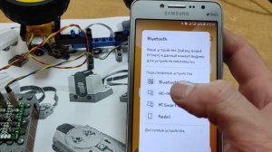 LEGO-ARDUINO-TECHNIC