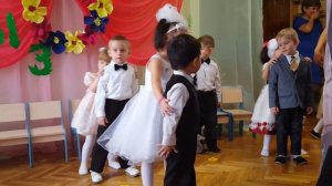 Танец про любовь.