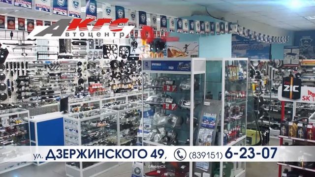 КрасГазСервис магазин сервис 2017 15 ач 2017 смотреть онлайн