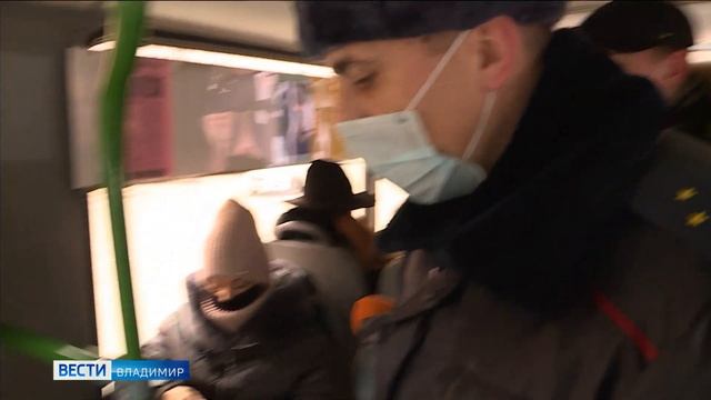 В общественном транспорте областного центра продолжаются проверки "масочного режима" смотреть онлайн