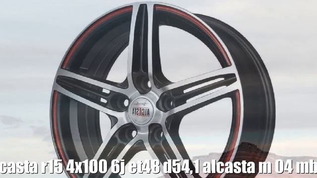 Диски alcasta r15 4x100 6j et48 d54,1 alcasta m 04 mbrs Отзывы Обзор смотреть онлайн