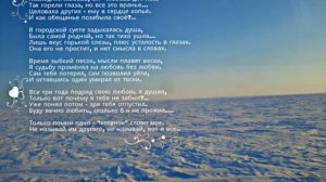 В сигаретном дыму караоке