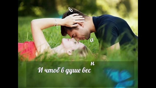 Скучаю на расстоянии...Красивый стих. Классное видео смотреть онлайн