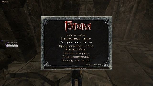 Я уже думал, как потрачу твою руду! #5