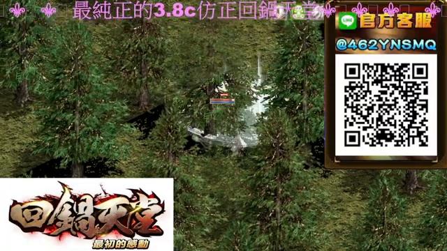 ⚜️⚜️⚜️最純正的3.8c仿正回鍋天堂⚜️⚜️⚜️ смотреть онлайн
