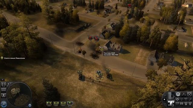 Прохождение World in Conflict: Soviet Assault ( Воссоединение ) #3 смотреть онлайн