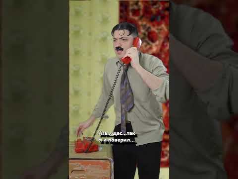 Ох, уж этот Люберецкий СБЕРБАНК! Часть 2