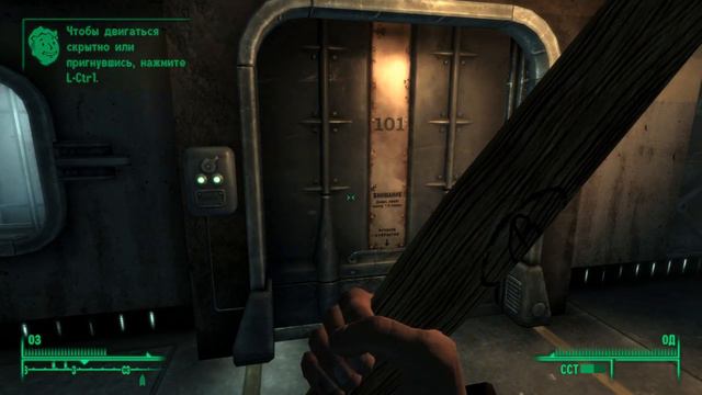 Прохождение Fallout 3 - Максимальная сложность - 100% - Часть 1