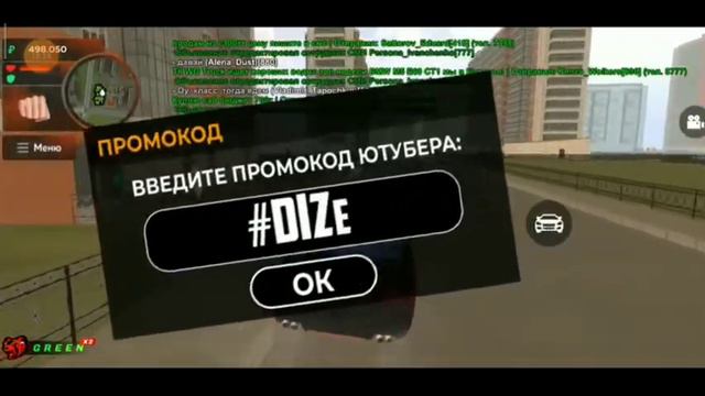 стал девушкой на 1 час в Блек раша 1серия смотреть онлайн