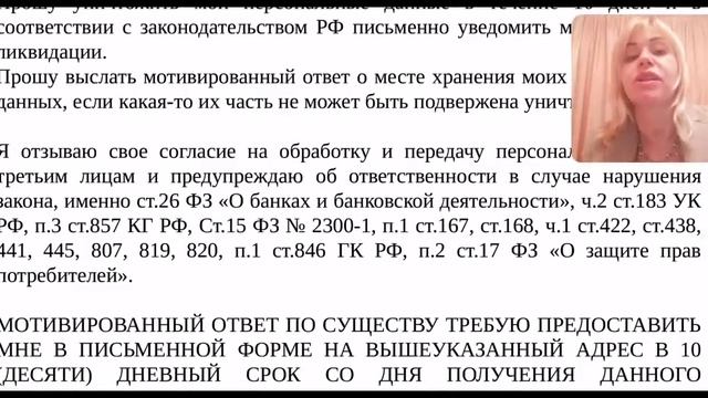 Раскрывая Горизонты