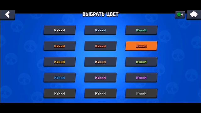 /ПРИВАТНЫЙ СЕРВЕР БРАВЛ СТАРС/ +Ссылка на мод. смотреть онлайн