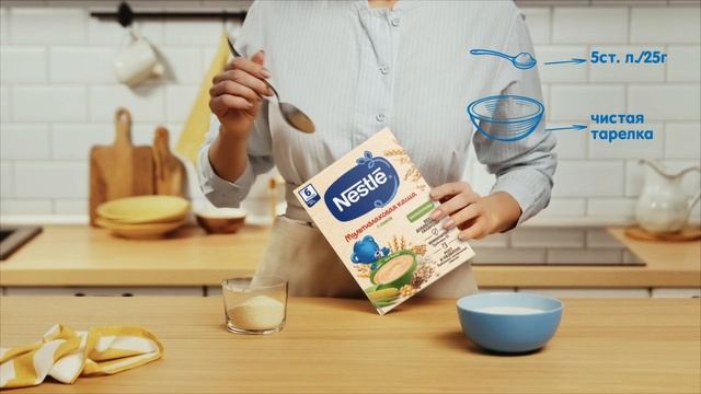 Художественная Гимнастика