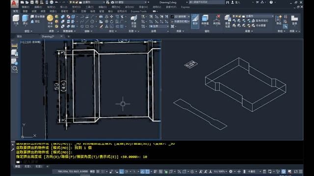 AutoCAD TQC 2000 3D 410HD смотреть онлайн