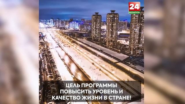 Уникальная возможность для Граждан Республики Беларусь смотреть онлайн
