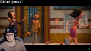 Все грехи и ляпы "Облачно, возможны осадки в виде фрикаделек" ► Далбек ( Dalbek )  | Реакция