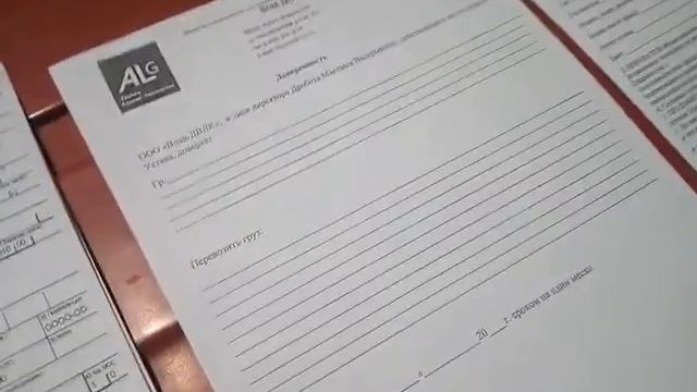 Документы на японские трактора.гтд и с чем его едят. смотреть онлайн