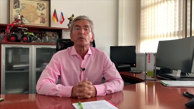 Поздравление Ральфа Бендиша смотреть онлайн