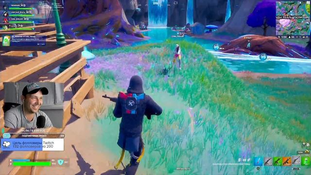 ✅?ГДЕ МОЙ КУСТ ? / 3 СЕЗОН В FORTNITE  / СТРИМ FORTNITE .