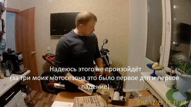 Посылка из китая CFMoto 650NK смотреть онлайн