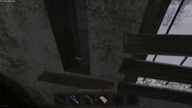 как пройти игру metel за Алана смотреть онлайн