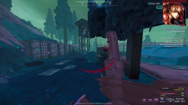 STALCRAFT | Изнаночный микроб смотреть онлайн