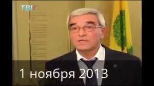 Дорога будет открыта
