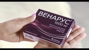 Венарус 2019 Рекламные Снайперы