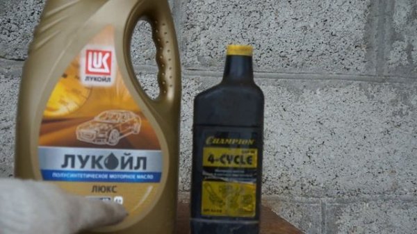 Меняем масло в бензогенераторе \ Change the oil in the gasoline generator