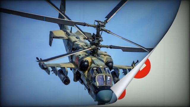 Production of the Kamov Ka-50 Hokum attack helicopter is postponed with only some helicopters built смотреть онлайн