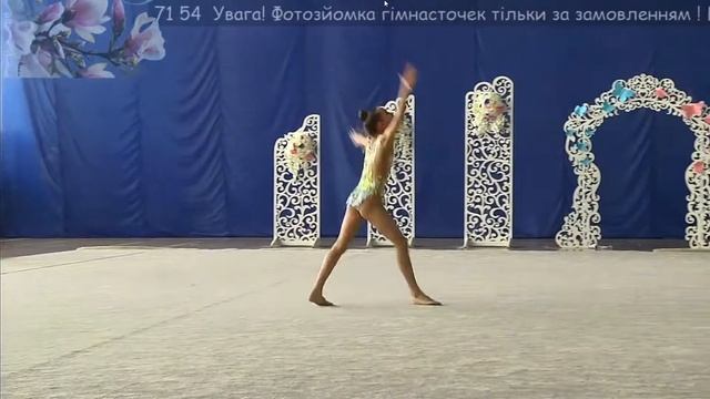 Замковая Ира, скакалка смотреть онлайн