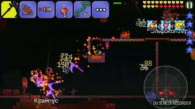 Terraria: Прохождение Морозной Луны