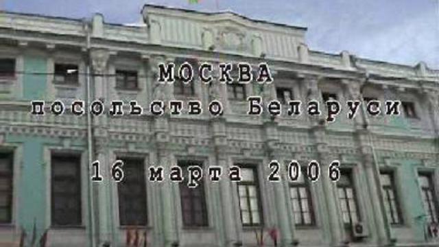ЕСМ защитил батьку от оранжистов смотреть онлайн