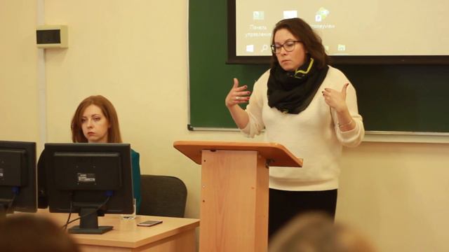 Мастер-класс 