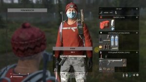 Как я рыбу на костре жарил в DAYz ) 17ч.