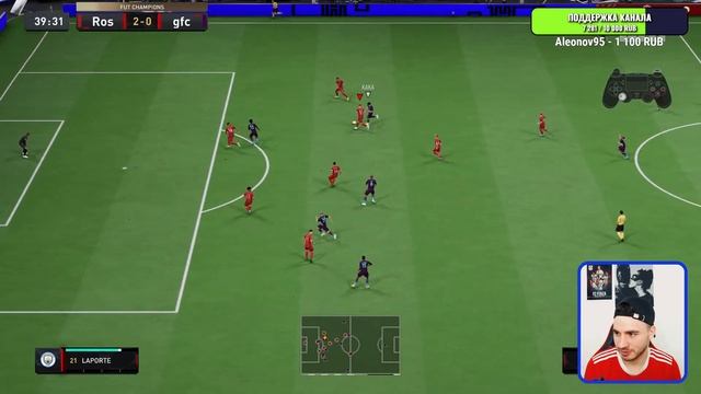 СОСТАВ ИЗ TOTS АПЛ | ФИНАЛ ВЛ ФИФА 23 / FIFA 23 ULTIMATE TEAM смотреть онлайн